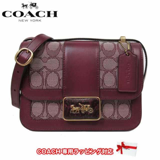 コーチ バッグ ショルダーバッグ COACH ジャカード シグネチャー スネーク調 アリー ショルダー 18 ポシェット 斜め掛け C3760  B4SHG(バ｜au PAY マーケット