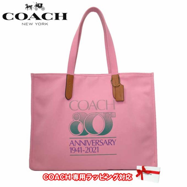 コーチ バッグ トートバッグ COACH 80TH アニバーサリー 100 パーセント リサイクル キャンバス トート 42 C7072  B4/PY(ピンク系) アウト｜au PAY マーケット