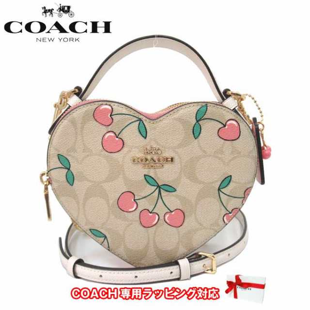 Coach CE653 Heart Crossbody With Heart Cherry Print In Gold/Light