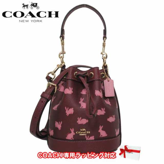 コーチ バッグ ショルダーバッグ COACH ルナー ニューイヤー ラビット