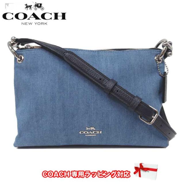 コーチ アウトレット Coach ショルダーバッグ F ミックス デニムウォッシュド キャンバス ミア クロスボディー ショルダー Svm64 の通販はau Pay マーケット Sanalpha