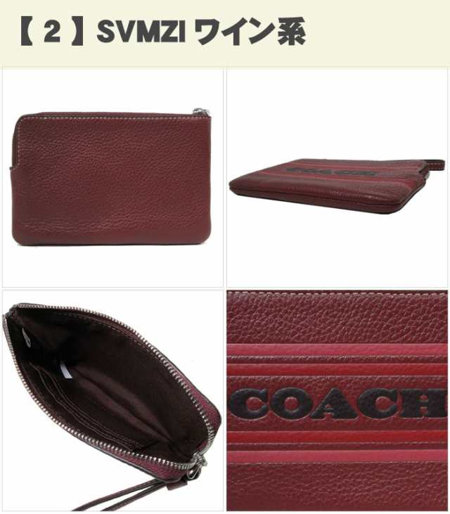 コーチ ポーチ COACH ロゴ ストライプ付き コーナージップリストレット