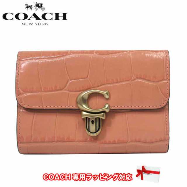 コーチ 財布 二つ折り財布 COACH クロコ調 ストゥディオ ミディアム