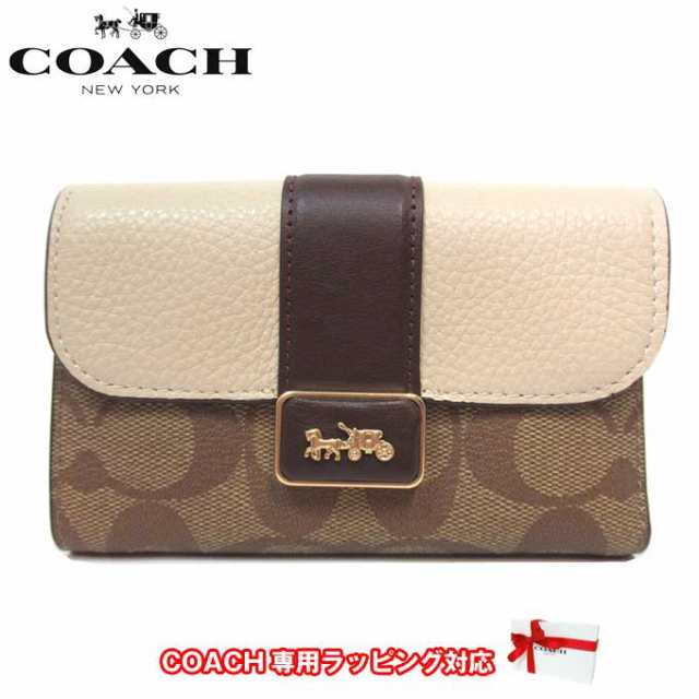 COACH ミディアムグレースウォレット オリーブ 三つ折り財布 - 折り財布