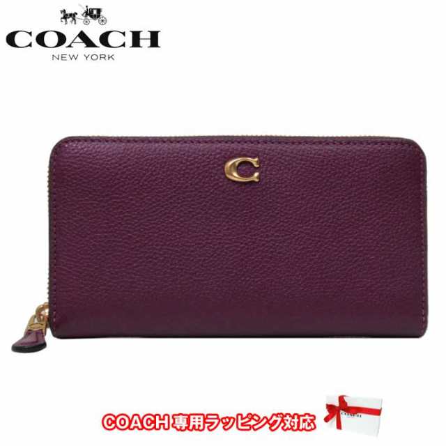 入荷 COACHコーチ アコーディオン ジップウォレット 長財布 レザー