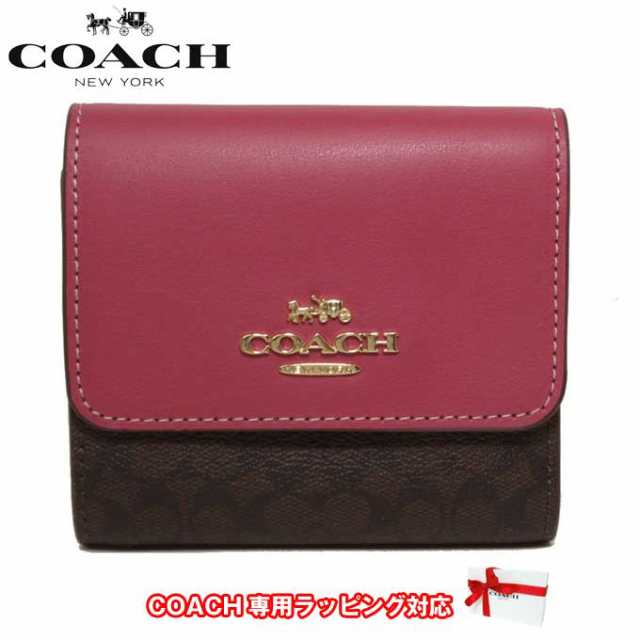 コーチ 財布 三つ折り財布 COACH マイクロ シグネチャー スモール