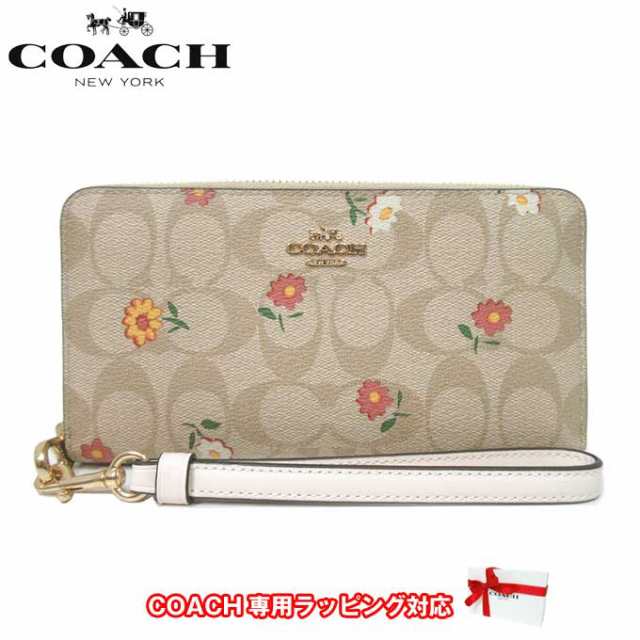 コーチ 財布 長財布 COACH シグネチャー PVC ノスタルジックディッシー