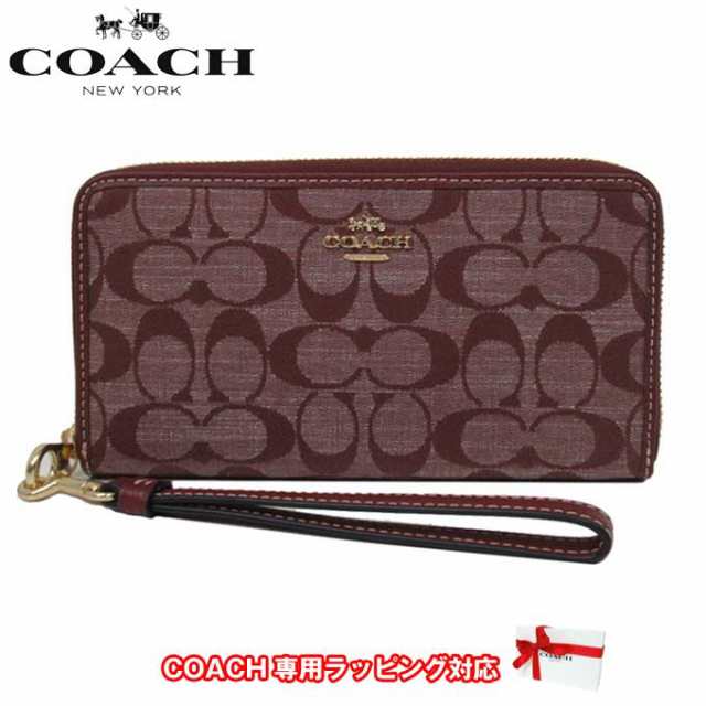 コーチ 財布 長財布 COACH シグネチャー シャンブレー ストラップ付