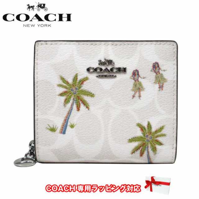 COACH  完売カラー2つ折財布