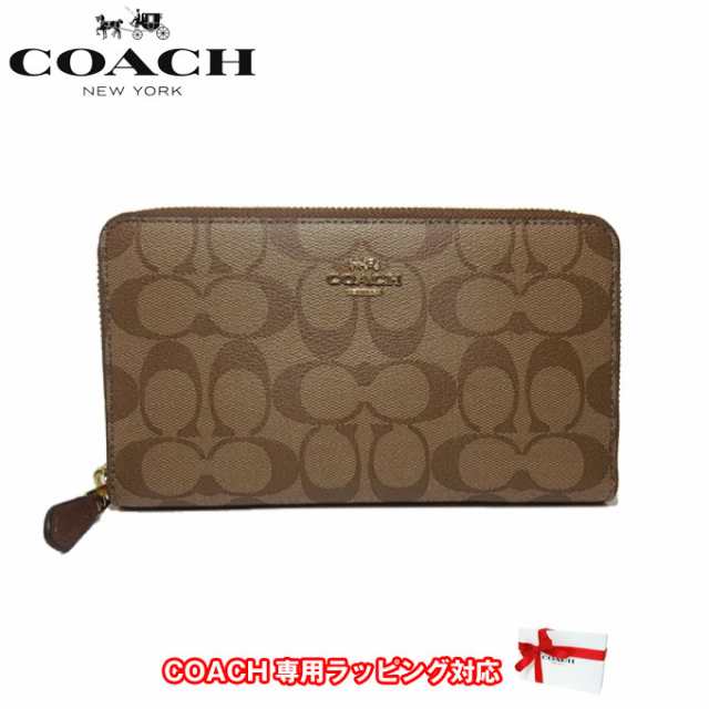 コーチ アウトレット Coach 財布 F Pvc シグネチャー コンチネンタル アコーディオン ジップ ウォレット ラウンドファスナー 長の通販はau Pay マーケット Sanalpha