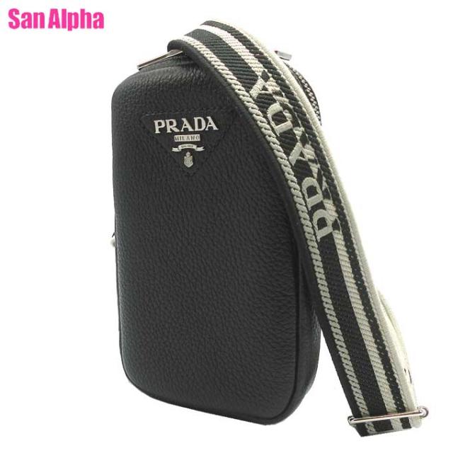 遮光メガネ 理研オプテック RIKEN バーナーワーク用メガネ 酸素