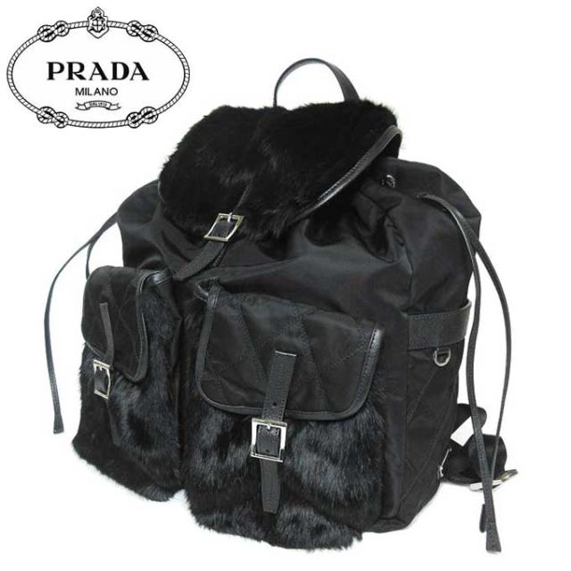 プラダ アウトレット Prada ショルダーバッグ 2vz015 ナイロン ラパン バックパック リュック Tessuto Impuntu Nero メンズ レの通販はau Pay マーケット Sanalpha