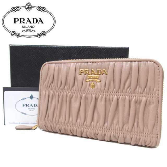 プラダ アウトレット PRADA 財布 1ML157 ナッパレザー マトラッセ風