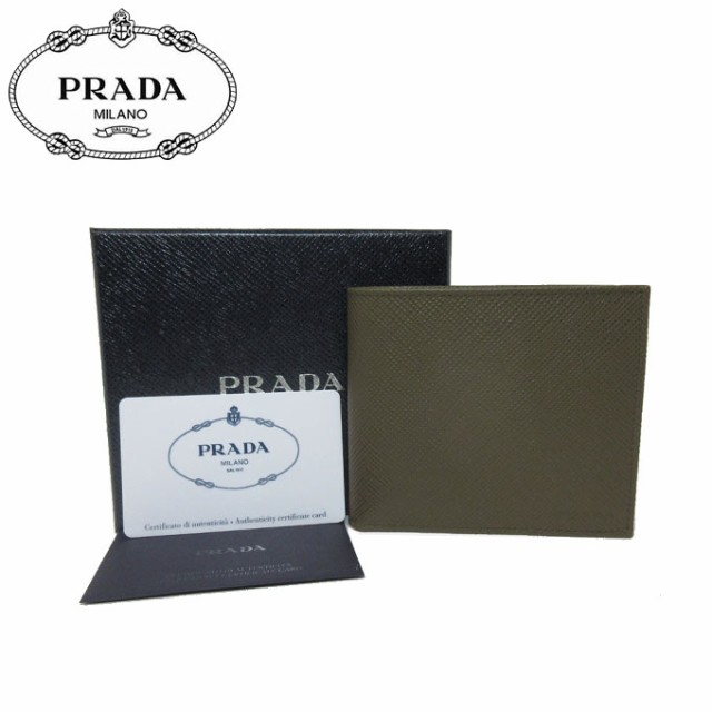 プラダ アウトレット Prada 財布 2mo738 サフィアーノ ロゴ 二つ折り財布 小銭入れ有り Saffiano Cuir Militare 二つ折り メンズの通販はau Pay マーケット Sanalpha