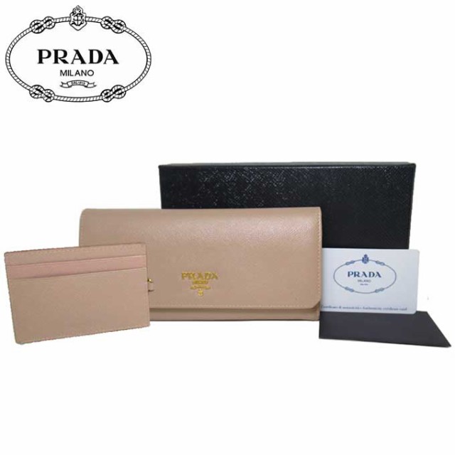 インショップ プラダ 長財布 PRADA サフィアーノ ロゴ金具 パスケース