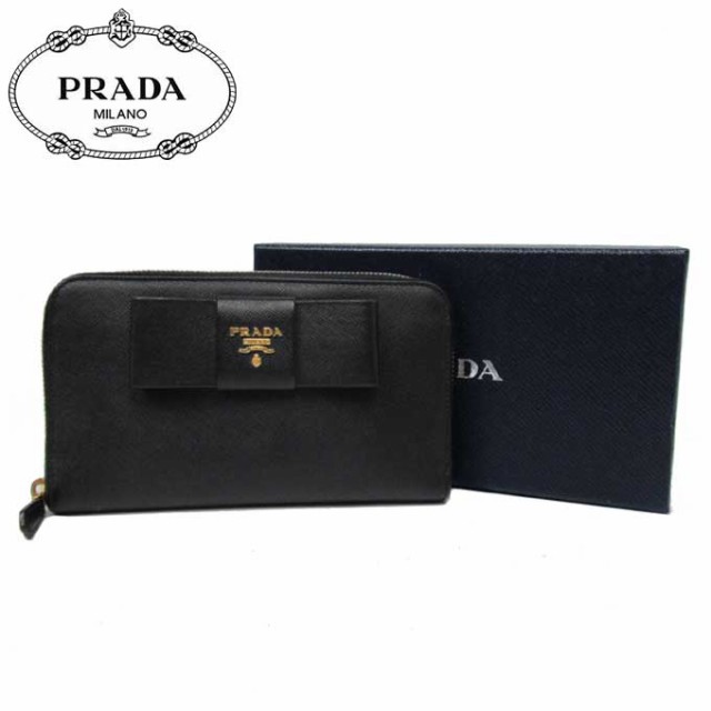 セールオンライン プラダ 財布 長財布 PRADA サフィアーノ ビックリ