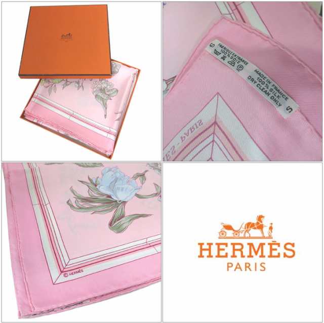 中古(SAランク)】エルメス アパレル スカーフ HERMES シルク Ouai aux