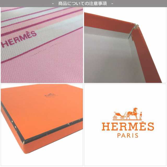 中古(SAランク)】エルメス アパレル スカーフ HERMES シルク Ouai aux