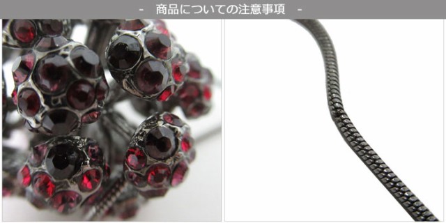 中古（Aランク）】ルイ ヴィトン ファッション アクセサリー Louis