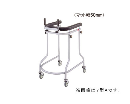 サイトでは販売し アルコー7型B ブレーキ付 歩行器 星光医療器製作所