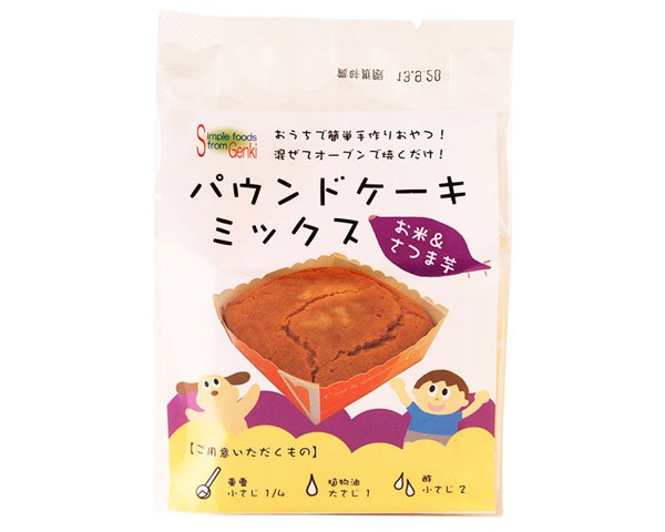 おうちで簡単手作りおやつ パウンドケーキミックス お米 さつま芋 1g 手作りお菓子 おやつ ミックス粉 食物アレルギー配慮商の通販はau Pay マーケット 介護box パンドラ