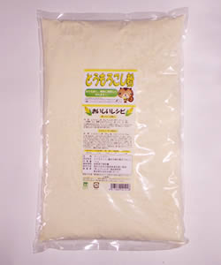 とうもろこし粉 介護用品 の通販はau Pay マーケット 介護box パンドラ