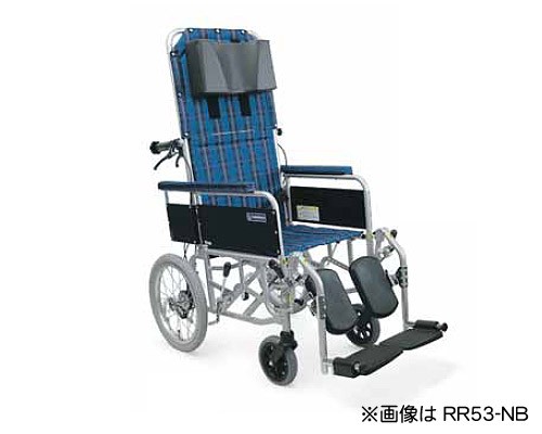 アルミ製フルリクライニング介助用車椅子 RR53-DNB カワムラサイクル ...