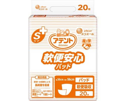 まとめ買い】アテント Sケア軟便安心パッド 20枚×4袋入り 20774010