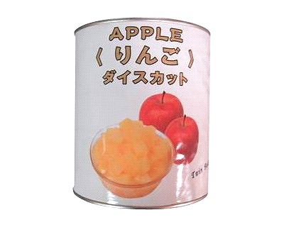 ツインベアーりんごダイスカット 1缶850g 12缶 ストー缶詰 介護用品 の通販はau Pay マーケット 介護box パンドラ