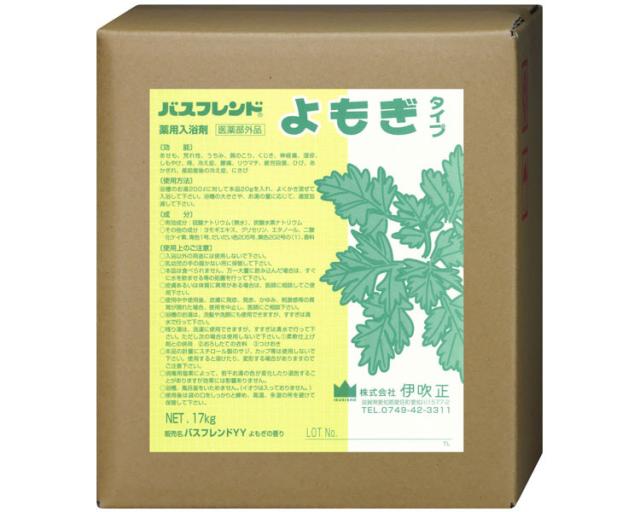 入浴剤 業務用 薬用入浴剤 バスフレンド 17kg よもぎ 伊吹正の通販はau Pay マーケット 介護box パンドラ