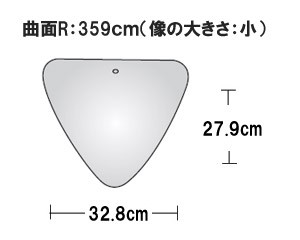 ラミコーナー /LC7 コミー 【介護用品】の通販はau PAY マーケット