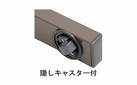 隠しキャスター付きベッド用昇降テーブル LW-80DB、LW-80LB 大商産業