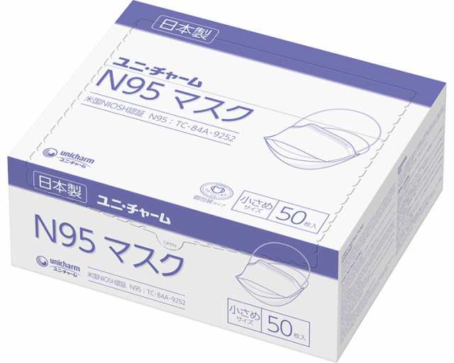 N95マスク 業務用ユニ・チャームN95マスク 50枚入 小さめサイズ ふつう