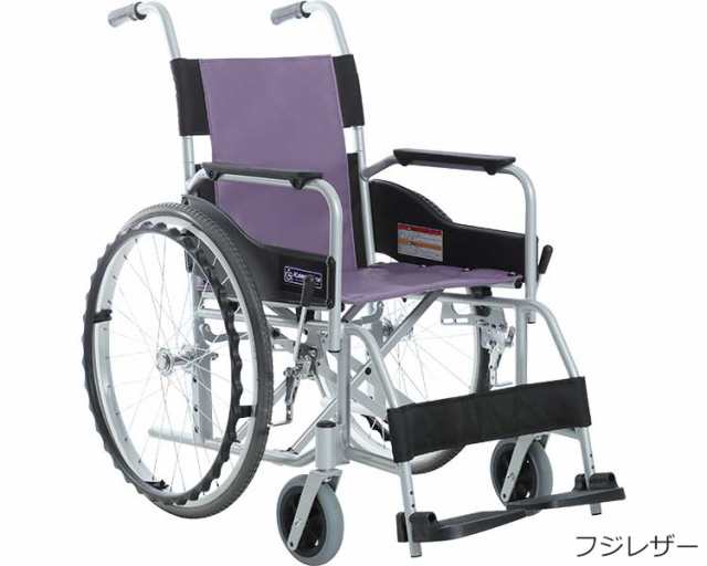 引き取り限定 ビックサイズ 自走型 車椅子 新品未使用 一台限定 