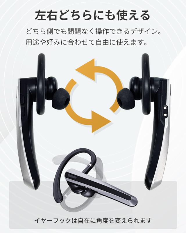 ワイヤレスイヤホン bluetooth 5.3 イヤホン 耳掛け ENC ノイズ
