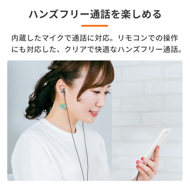 重低音クリアイヤホン　（タイプC対応可） Amazon.co.jp: タイプc イヤホン【業界初売り iphone15対応