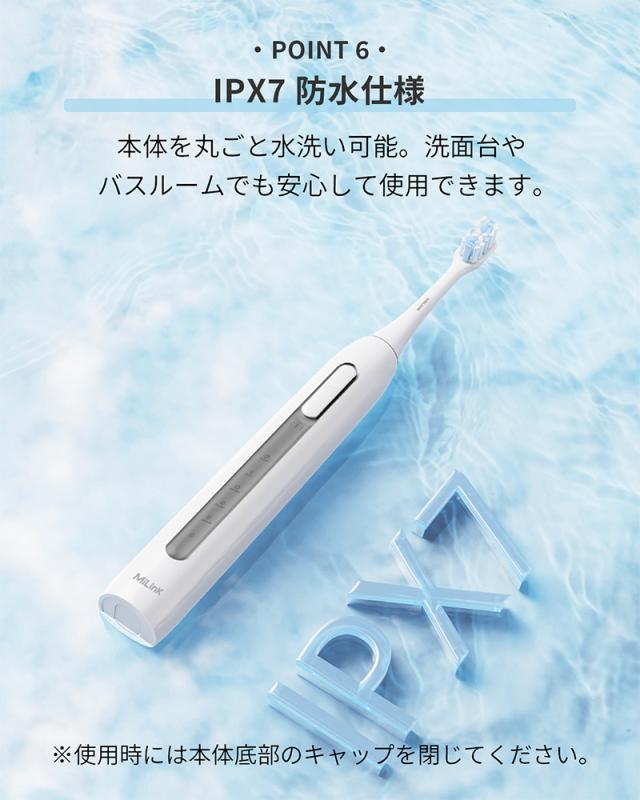 電動歯ブラシ 本体 替えブラシ 6本セット リニア 超音波式 36000回転