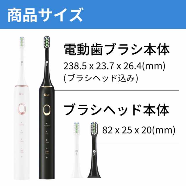 IPX7防水 42000回転/分】電動歯ブラシ 音波式電動歯ブラシ 音波歯ブラシ 音波振動歯ブラシ 電動ハブラシ 替えブラシ IPX7 防水 55dB  静の通販はau PAY マーケット MiLink au PAY マーケット店 au PAY マーケット－通販サイト
