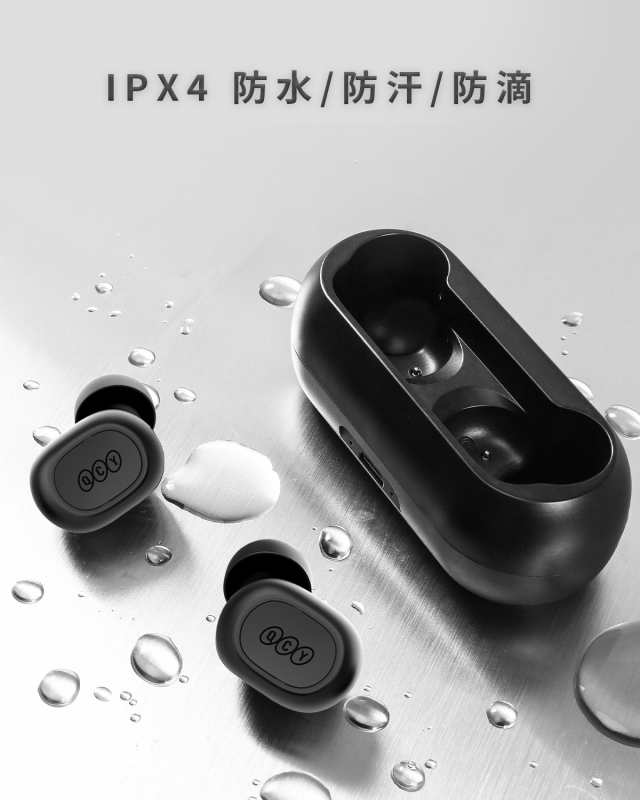 QCY T1C 第４世代 ワイヤレスイヤホン bluetooth 5.3 ワイヤレス