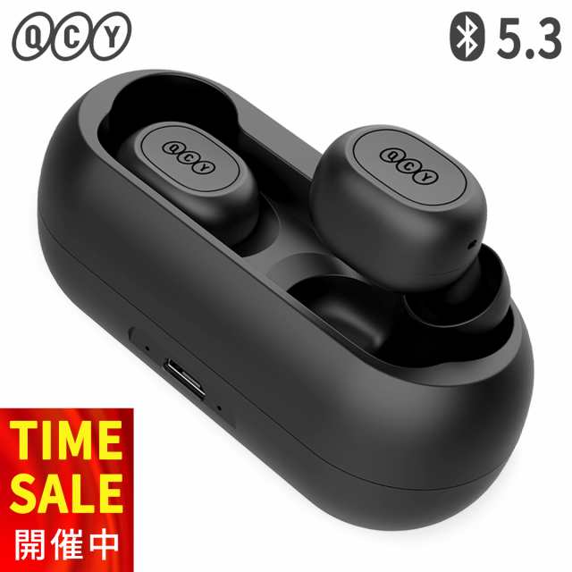 QCY T1C 第４世代 ワイヤレスイヤホン bluetooth 5.3 ワイヤレス