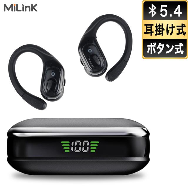 スポーツ型 耳掛け型 】Mi Tune02 ワイヤレスイヤホン bluetooth 5.4