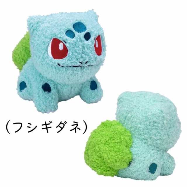 お得な情報満載 ぬいぐるみ ポケモン キッズ 子供 ポケットモンスター ピカチュウ キャラクター 男の子 女の子 人気 ヌイグルミ 小学生 クリスマス プレゼント セキグチ Materialworldblog Com