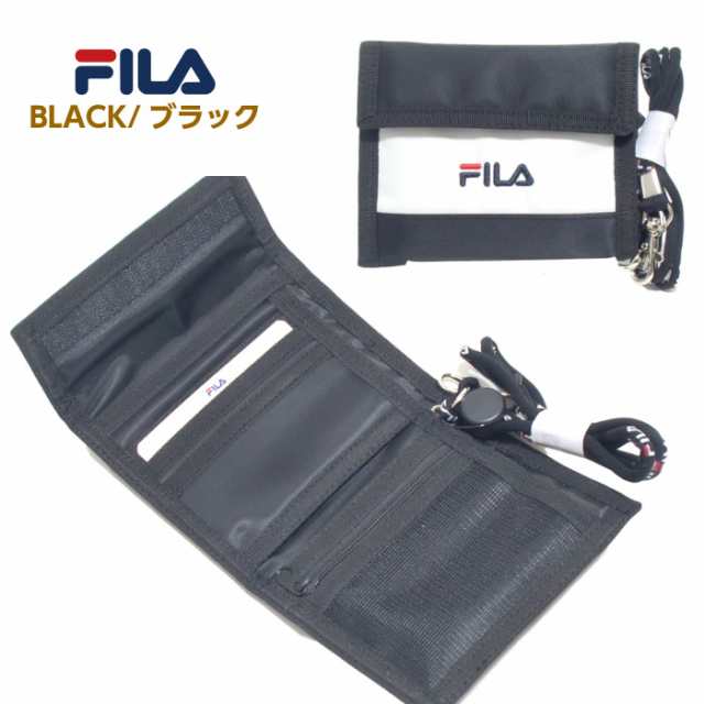 かぶせ財布 Fila 男の子 小学生 中学生 フィラ ラウンドファスナー財布 2色 サイフ 子供 キッズ 男子の通販はau Pay マーケット 子ども雑貨通園グッズ ことりの庭