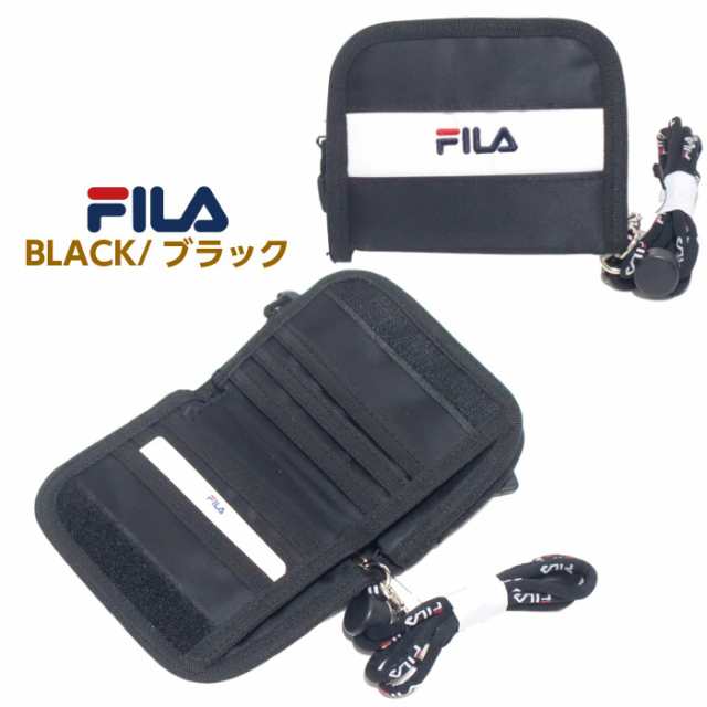 ラウンドファスナー財布 Fila 男の子 小学生 中学生 フィラ ラウンドファスナー財布 2色 サイフ 子供 キッズ 男子の通販はau Pay マーケット 子ども雑貨通園グッズ ことりの庭