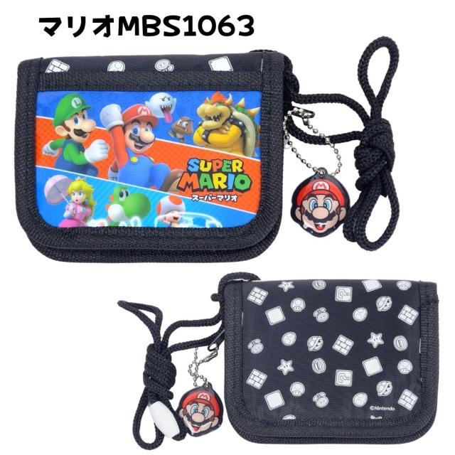 財布 スーパーマリオ ドラゴンボール超 ポケモン 子供用 キッズ 子供 財布 男の子 男子 小学生 グッズ お出かけの通販はau Pay マーケット 子ども雑貨通園グッズ ことりの庭