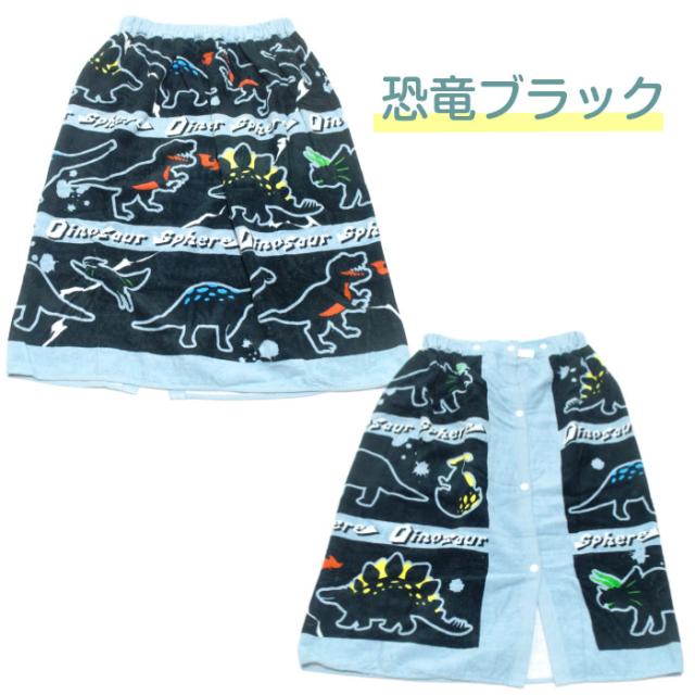 ラップタオル プールタオルl 70 1cm ジュニア プール 高学年 小学生 中学生 大人用 70cm 男子 かわいい 子供用 巻きタオルの通販はau Pay マーケット 子ども雑貨通園グッズ ことりの庭