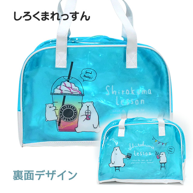 プールバッグ 女の子 ビーチバッグ キッズ 小学生 アニマル柄 かわいい プールバック 子供用 ビーチバック 18 ボストン型 あす楽対応の通販はau Pay マーケット 子ども雑貨通園グッズ ことりの庭