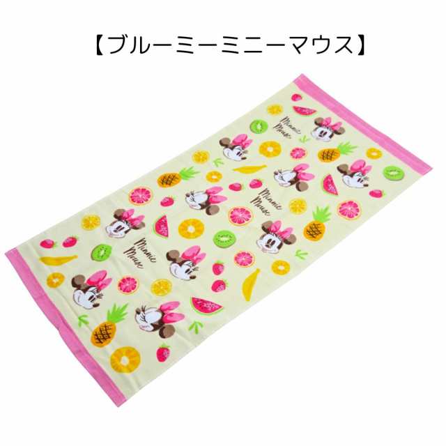 ジュニアバスタオル スポーツタオル キャラクター 50×100cm グッズ タオル 幼稚園 保育園 小学生 はらぺこあおむし ポケモン  プリンセスの通販はau PAY マーケット 子ども雑貨通園グッズ ことりの庭 au PAY マーケット－通販サイト