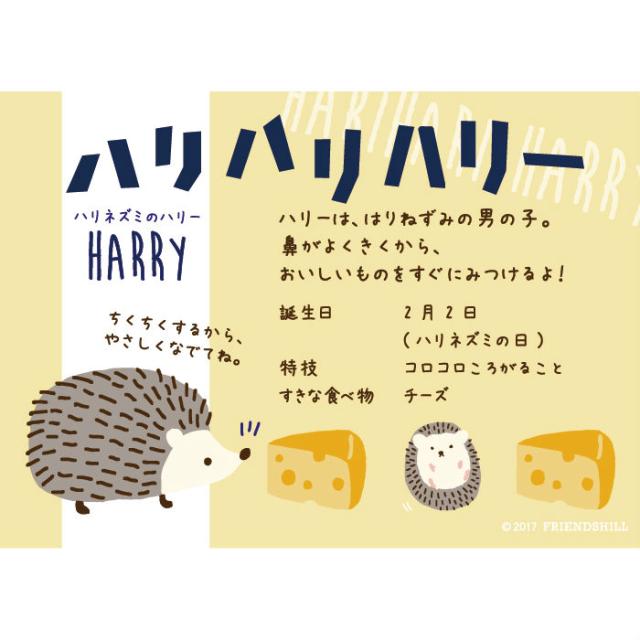 ナフキン ランチクロス 女の子 子供 キッズ フレンズヒル かわいい 女子 小学生 中学生 高校生 Ol 給食 グッズの通販はau Pay マーケット 子ども雑貨通園グッズ ことりの庭