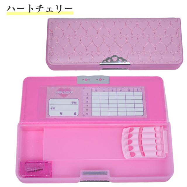 筆箱 ソフトペンケース キルティングペンケース 筆入れ 小学生 ガールズ 小学校 女の子 21 文房具 入学準備 入学祝いの通販はau Pay マーケット 子ども雑貨通園グッズ ことりの庭